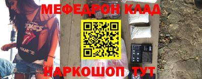соль курить ск Первоуральск
