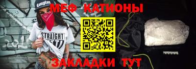 прущие грибы Партизанск