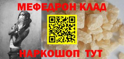 дживик Пенза