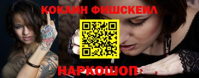 прущие грибы Партизанск