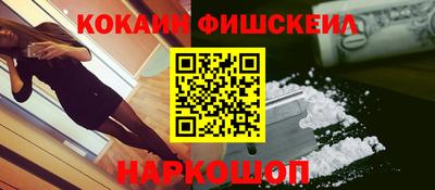 соль курить ск Первоуральск