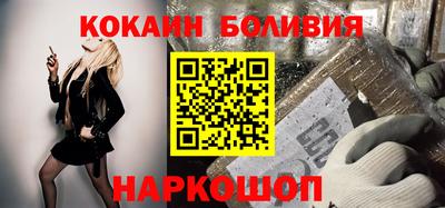 прущие грибы Партизанск