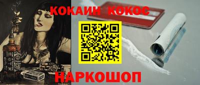 дживик Пенза