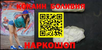 прущие грибы Партизанск