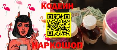 прущие грибы Партизанск