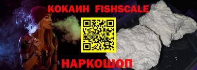 прущие грибы Партизанск