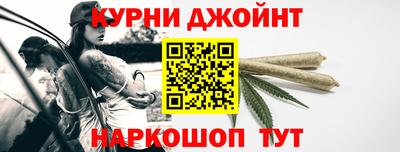 прущие грибы Партизанск