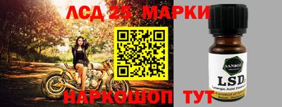 дживик Пенза