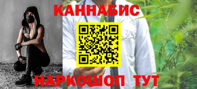 дживик Пенза