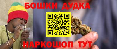 соль курить ск Первоуральск