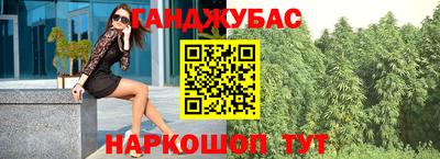 соль курить ск Первоуральск