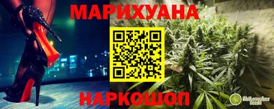 соль курить ск Первоуральск