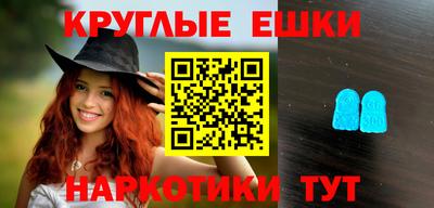 соль курить ск Первоуральск