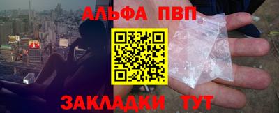 соль курить ск Первоуральск
