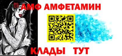 соль курить ск Первоуральск