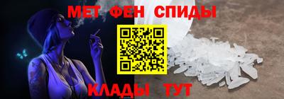 соль курить ск Первоуральск