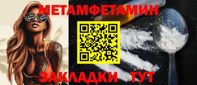 соль курить ск Первоуральск
