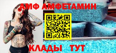 соль курить ск Первоуральск