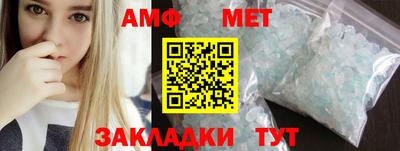 дживик Пенза