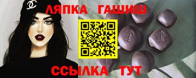 соль курить ск Первоуральск