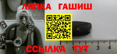 дживик Пенза