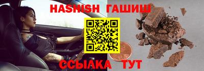 соль курить ск Первоуральск