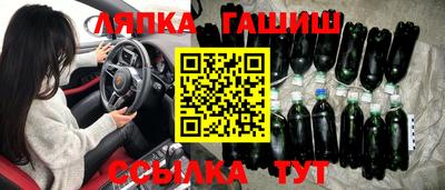 дживик Пенза