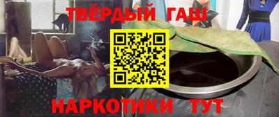 прущие грибы Партизанск