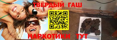 дживик Пенза