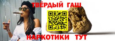 дживик Пенза