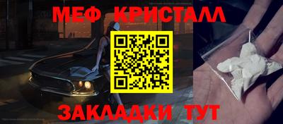 дживик Пенза