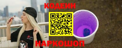дживик Пенза