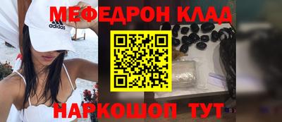 дживик Пенза