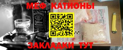 дживик Пенза